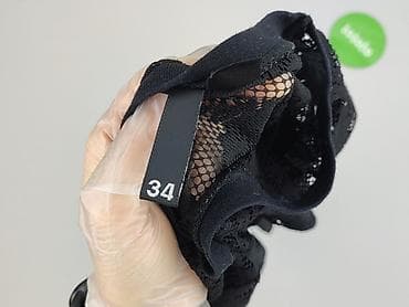 divided h m kurtka: H&M Divided, Top damski, rozmiar 2XS — 4