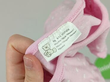 koszulka od stradivarius: Kaftan, 9-12 months, condition - Very good — 4