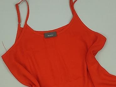 top oysho: Yessica, Top damski, rozmiar S — 1