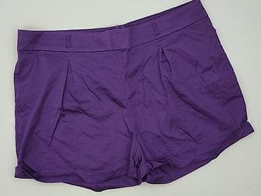 biale spodenki pull and bear: Atmosphere, Szorty damskie, rozmiar 2XL — 1