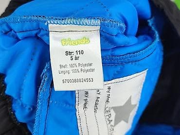 topy reserved: Kurtka przejściowa, 4-5 lat, 104-110 cm, stan - Bardzo dobry — 4