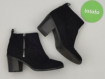 botki atmosphere: Botki damskie, rozmiar 39 — 2