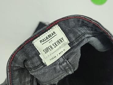 pull and bear baggy dresy: PULL&BEAR, Jeansy damskie, rozmiar L — 4