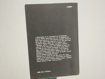 Książki: Książka, gatunek - Powieść, stan - Bardzo dobry — 2
