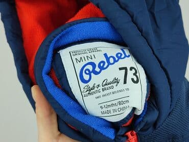 sukienka z bufkami na ramionach: Kamizelka, Rebel, 9-12 miesięcy, stan - Bardzo dobry — 4