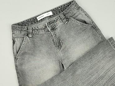 sizeer dresy: Spodnie jeansowe, 12 lat, 152, stan - Bardzo dobry — 1