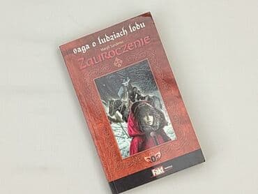 Books, Audio & Video formats: Book, genre - Novel, condition - Perfect — 1