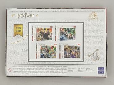 body harry potter h m: Puzzle dla Dzieci, stan - Idealny — 2