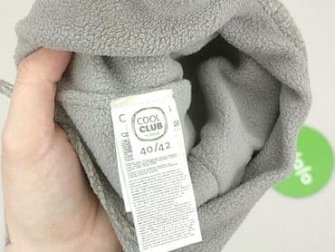 kombinezon softshell lidl: Czapka, Cool Club, 40-41 cm, stan - Bardzo dobry — 4