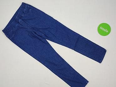 befado: Spodnie jeansowe, Uniqlo, 8 lat, 122/128, stan - Bardzo dobry — 2