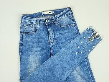 obuwie dsquared: Denim Life, Jeansy damskie, rozmiar XS — 1