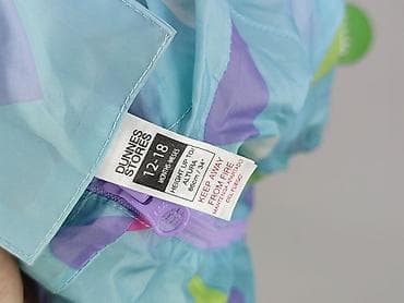 tesco basen dla dzieci: Kombinezon, Dunnes Stores, 12-18 miesięcy, stan - Bardzo dobry — 4