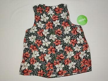 primark cena: Primark, Bluzka damska, rozmiar 3XL — 3