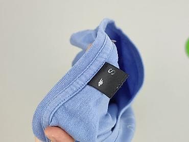 mail: 4F, T-shirt damski, rozmiar S — 5