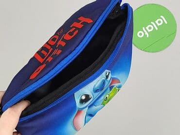 zara plecak: Nerka, stan - Idealny — 4