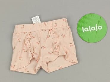 biale rajstopy niemowlece: Szorty, H&M, 1-3 m, stan - Idealny — 2
