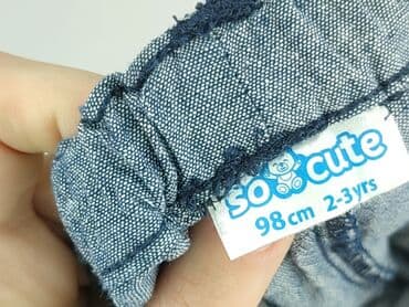 lidl koszulka: Spodnie jeansowe, So cute, 2-3 lat, 92/98, stan - Idealny — 4
