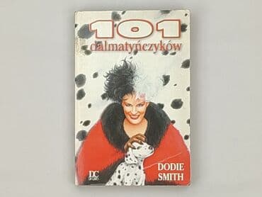 Book, genre - Kids & young adults, condition - Very good