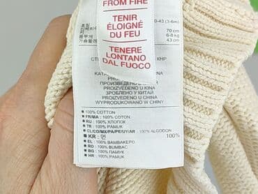 dopasowane sweterki: Cardigan, Gap, 3-6 months, condition - Good — 5
