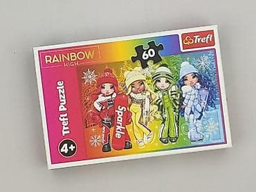 ecco dzieci: Puzzle dla Dzieci, stan - Bardzo dobry — 1