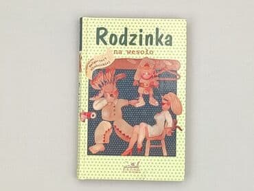 Książki: Książka, gatunek - Dziecięca i młodzieżowa, stan - Idealny