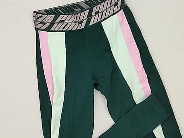 premium second hand internetowy: Puma, Legginsy Sportowe damskie, rozmiar XS — 1