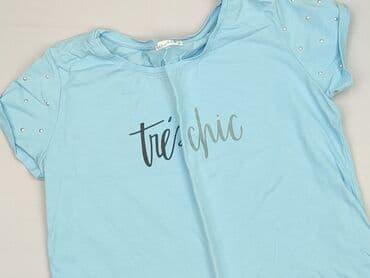 t shirty yves saint laurent: T-shirt damski, rozmiar L — 1