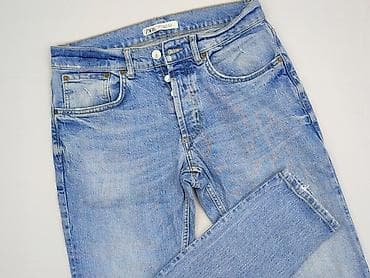 dsquared jeans: Zara, Jeansy damskie, rozmiar XL — 1