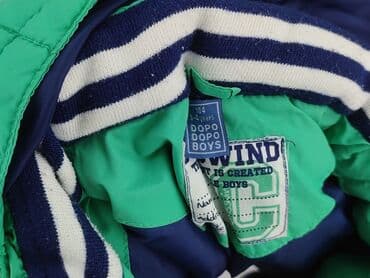 only bluzki: Kamizelka, Dopo Dopo, 3-4 lat, 98-104 cm, stan - Bardzo dobry — 4