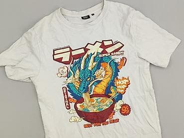 t: Cropp, Koszulka dla mężczyzn, rozmiar L — 1