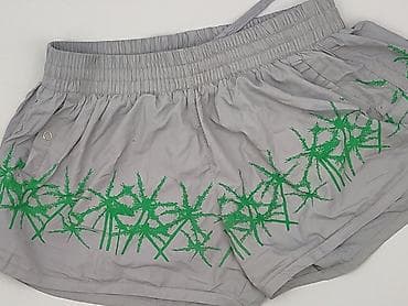 under armour: Szorty damskie, rozmiar 2XL — 1