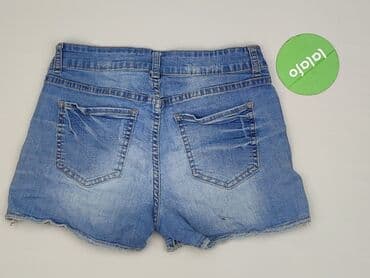 bershka шорти: Szorty damskie, rozmiar S — 3