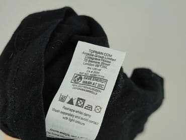 koszulka deadpool primark: Topman, Koszulka dla mężczyzn, rozmiar M — 5