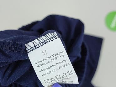 bluza next: Spodnie dresowe damskie, rozmiar M — 4