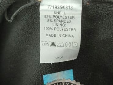 czy sweter z akrylu jest dobry: Light jacket for men, L (EU 40), condition - Very good — 4