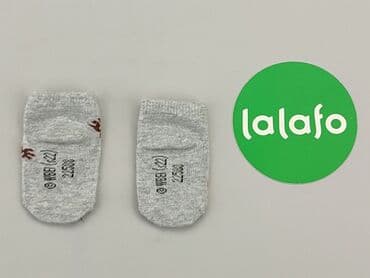 giesswein buty: Skarpetki, stan - Bardzo dobry — 3