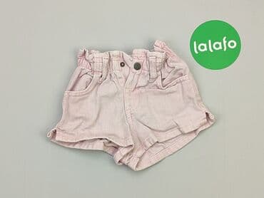 reserved kombinezon biały: Szorty, Reserved, 9-12 miesięcy, stan - Dobry — 2