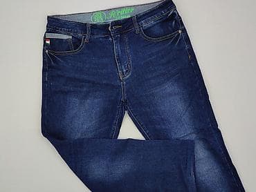 botki tom tailor: Jeansy damskie, rozmiar XL — 1