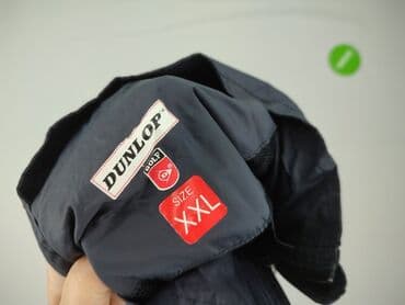 kurtka wiatrowa nike: Dunlop, Kurtka przejściowa damska, rozmiar 2XL — 4