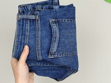 krótkie spodenki jeansowe plus size: F&F, Szorty damskie, rozmiar XS — 5