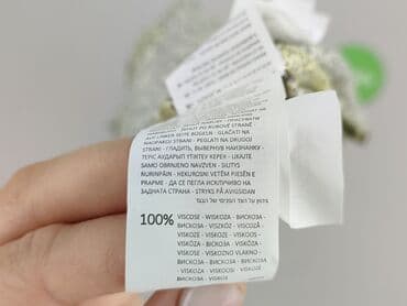 sinsay koszula wiskoza: Sinsay, Koszula damska, rozmiar M — 5