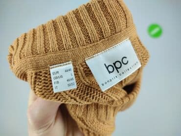 kurtki lidl dla dzieci: Bpc bonprix collection, Kardigan dla mężczyzn, rozmiar L — 4