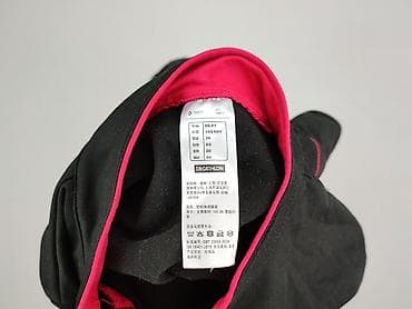 reebok clothes: Kalenji, Bluza damska
, rozmiar XS — 4