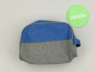 czapka wojana allegro: Kosmetyczka, stan - Bardzo dobry — 2