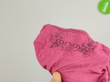 cropp koszula w koty: Orsay, Bluzka damska, rozmiar S — 4