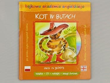 Książka, gatunek - Dziecięca i młodzieżowa, stan - Idealny