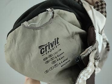 volcano koszule: Kurtka przeciwdeszczowa, Crivit Sports, 8 lat, 122-128 cm, stan - Bardzo dobry — 4