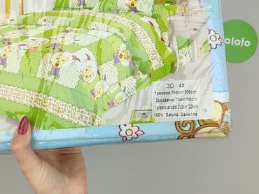 pościel palion: Komplet pościeli, 200 x 160, kolor - Kolorowy, stan - Idealny — 4