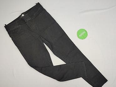 reserved leginsy: Pepco, Legginsy rozmiar M — 2