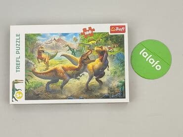 aries koszule: Puzzle dla Dzieci, stan - Idealny — 2